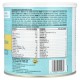 Earth's Best, Organic Gentle Infant Formula with Iron, Birth to 12 Months, 21 oz (595 g)
