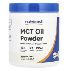 Nutricost, MCT Oil Powder, Unflavored, 8.1 oz (227 g)