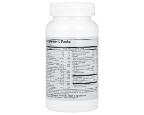 Bariatric Advantage, Chewable Advanced Multi EA, Mixed Fruit, 60 Tablets Bariatric Advantage, Chewable Advanced Multi EA, Mixed Fruit, 60 Tablets