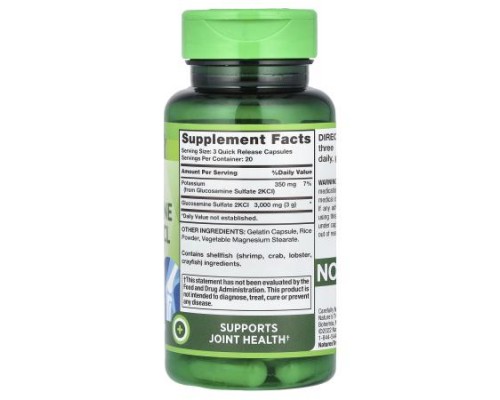 Nature's Truth, Triple Strength Glucosamine Sulfate 2KCL, 60 Quick Release Capsules (1,000 mg per Capsule)