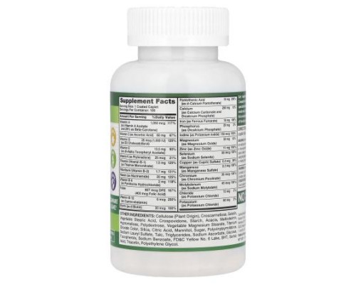 Nature's Truth, ABC Complete Multivitamin, 100 Coated Caplets