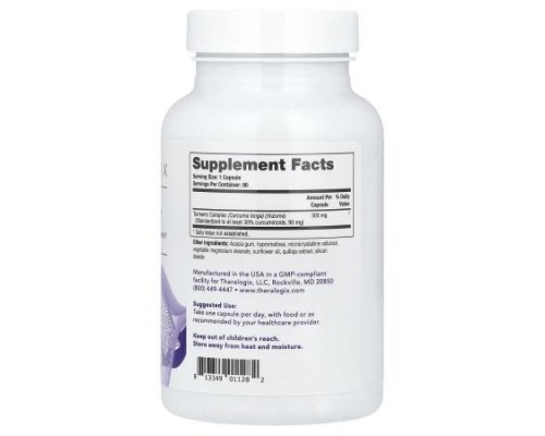 Theralogix, CurcuSorb, 90 Capsules (300 mg per Capsule) Theralogix, CurcuSorb, 90 Capsules (300 mg per Capsule)