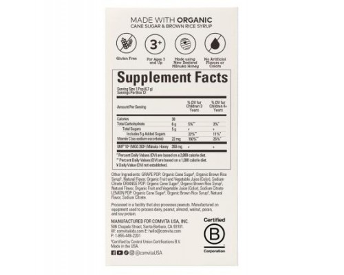 Comvita, Kids, Manuka Honey Soothing Lollipops, Ages 3 and Up, Lemon, Orange, Grape, 12 Pops, 2.84 oz (80.4 g) Comvita, Kids, Manuka Honey Soothing Lollipops, Ages 3 and Up, Lemon, Orange, Grape, 12 Pops, 2.84 oz (80.4 g)