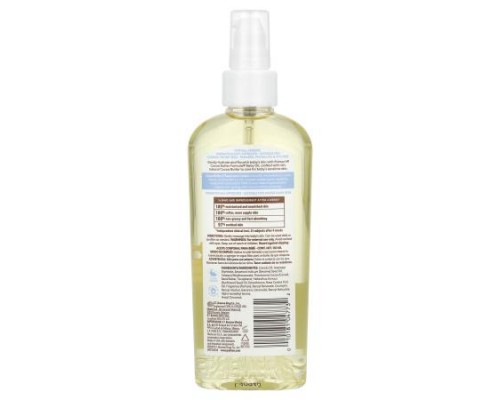 Palmer's, Baby, Cocoa Butter Formula® with Vitamin E, Cocoa Butter Baby Oil, 5.1 fl oz (150 ml) Palmer's, Baby, Cocoa Butter Formula® with Vitamin E, Cocoa Butter Baby Oil, 5.1 fl oz (150 ml)