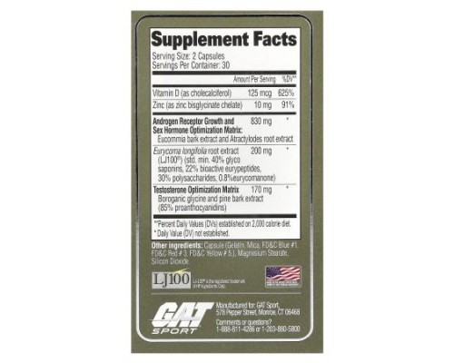 GAT, Testrol® Platinum, Premium Testosterone Booster, 60 Capsules GAT, Testrol® Platinum, Premium Testosterone Booster, 60 Capsules