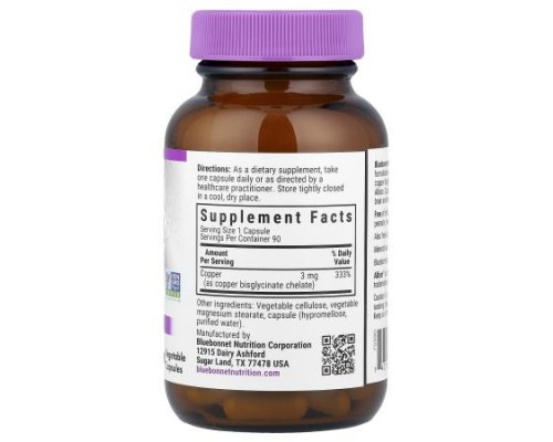 Bluebonnet Nutrition, Chelated Copper, 3 mg , 90 Vegetable Capsules Bluebonnet Nutrition, Chelated Copper, 3 mg , 90 Vegetable Capsules