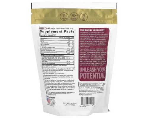 Force Factor, Total Beets® With CoQ10, Ultimate Heart Health, Black Cherry, 60 Superfood Soft Chews
