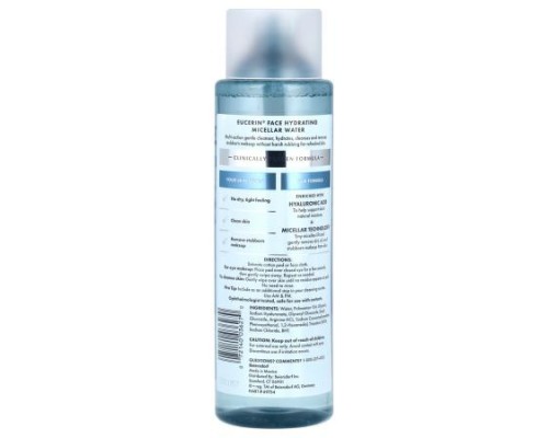Eucerin, Face, Hydrating Micellar Water, Fragrance Free, 13.5 fl oz (400 ml) Eucerin, Face, Hydrating Micellar Water, Fragrance Free, 13.5 fl oz (400 ml)