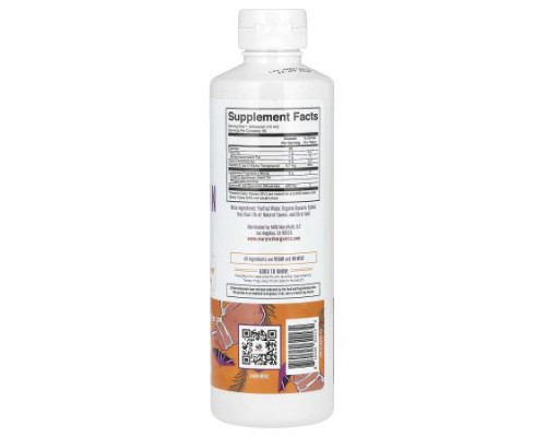 MaryRuth's, Quercetin Liposomal, Tropical Smoothie, 15.22 fl oz (450 ml)