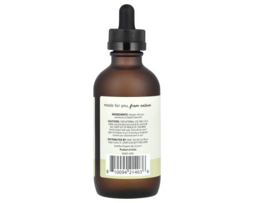 Dr. Mercola, Ola Botanicals, Castor Oil, 4 fl oz (118 ml) Dr. Mercola, Ola Botanicals, Castor Oil, 4 fl oz (118 ml)