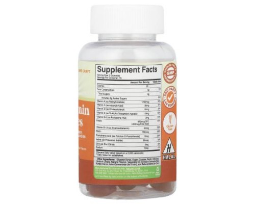Nature's Craft, Multivitamin Gummies, Orange, Cherry, Strawberry, 30 Gummies
