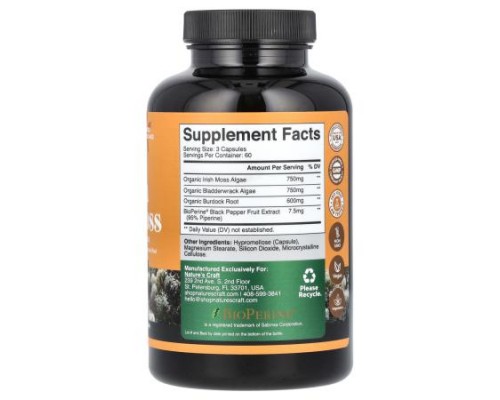 Nature's Craft, Irish Sea Moss, 180 Capsules