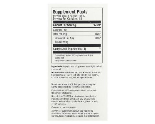 BulletProof, Brain Octane® C8 MCT Oil , 15 Packets, 0.5 fl oz (15 ml) Each BulletProof, Brain Octane® C8 MCT Oil , 15 Packets, 0.5 fl oz (15 ml) Each