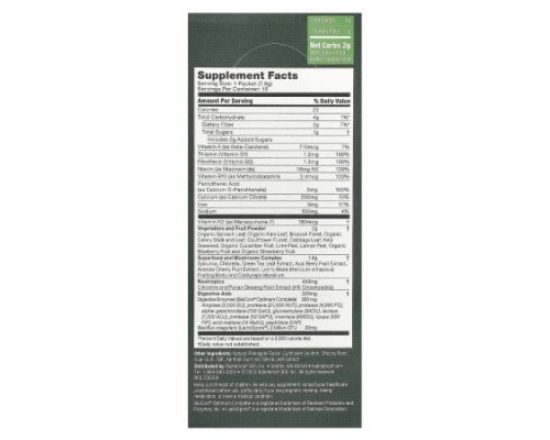 BulletProof, Greens, 15 Packets, 0.28 oz (7.9 g) Each