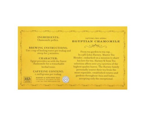 Harney & Sons, Egyptian Chamomile Herbal Tea, Caffeine-Free, 50 Tea Bags, 0.7 oz (20 g) Harney & Sons, Egyptian Chamomile Herbal Tea, Caffeine-Free, 50 Tea Bags, 0.7 oz (20 g)