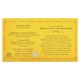 Harney & Sons, Egyptian Chamomile Herbal Tea, Caffeine-Free, 50 Tea Bags, 0.7 oz (20 g)