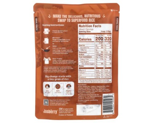 Jasberry, Organic Superfood Rice, 9 Grains, 7.05 oz (200 g) Jasberry, Organic Superfood Rice, 9 Grains, 7.05 oz (200 g)