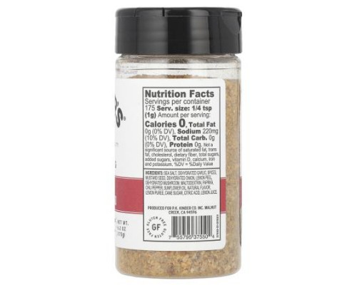 KINDER'S, Seasoning, The Steak Blend, 6.2 oz (175 g) KINDER'S, Seasoning, The Steak Blend, 6.2 oz (175 g)