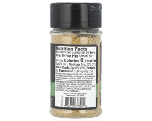 KINDER'S, No Salt Seasoning, Garlic & Herb, 2.4 oz (68 g) KINDER'S, No Salt Seasoning, Garlic & Herb, 2.4 oz (68 g)