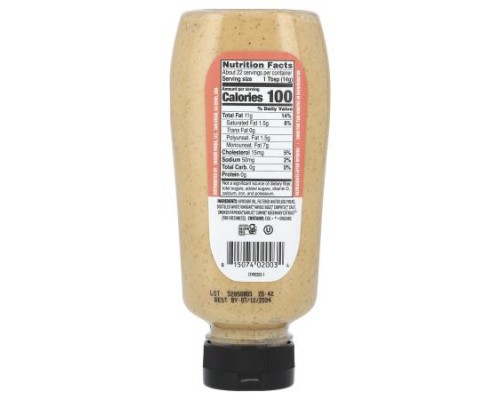 Chosen Foods, Chipotle Mayo, 11.25 fl oz (332 ml) Chosen Foods, Chipotle Mayo, 11.25 fl oz (332 ml)