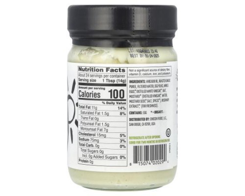 Chosen Foods, Roasted Garlic Mayo, 12 fl oz (355 ml) Chosen Foods, Roasted Garlic Mayo, 12 fl oz (355 ml)