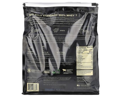Optimum Nutrition, Gold Standard® 100% Whey, S'mores, 5.64 lb (2.56 kg)
