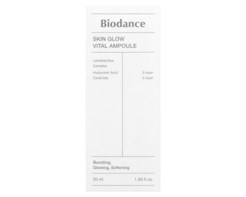 Biodance, Skin Glow Vital Ampoule , 1.69 fl oz (50 ml) Biodance, Skin Glow Vital Ampoule , 1.69 fl oz (50 ml)