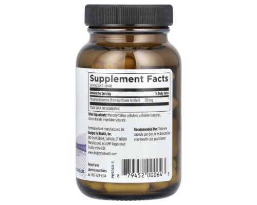Designs For Health, PS 150, 150 mg, 60 Vegetarian Capsules Designs For Health, PS 150, 150 mg, 60 Vegetarian Capsules