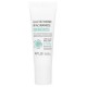 APLB, Glutathione Niacinamide, Eye Cream, 0.68 fl oz (20 ml)
