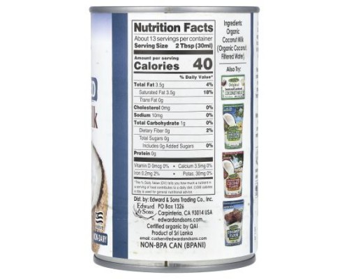Edward & Sons, Let's Do Organic®, Organic Evaporated Coconut Milk, Unsweetened, 13.5 fl oz (398 ml)