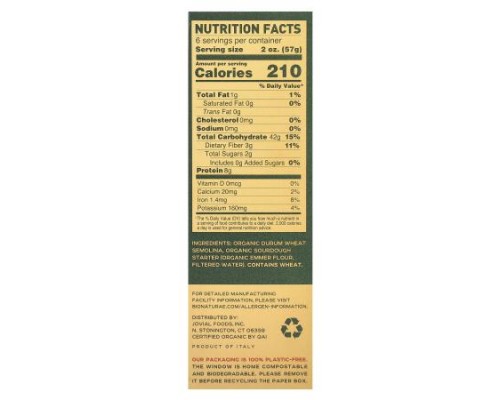 Bionaturae, Sourdough Penne Rigate, 12 oz (340 g) Bionaturae, Sourdough Penne Rigate, 12 oz (340 g)