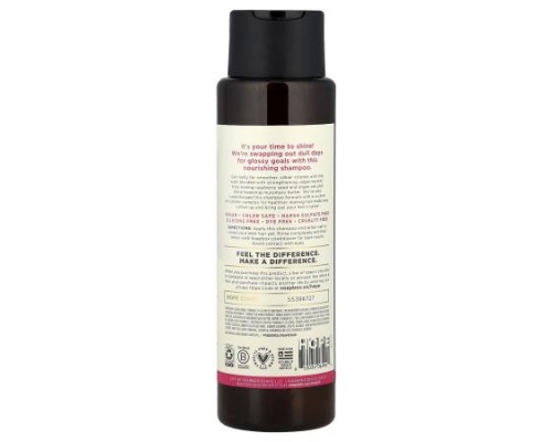 Soapbox, Nourishing Shampoo, Keratin Shine Boosting, For Silky, Frizz-Tamed Hair, 16 fl oz (473 ml)