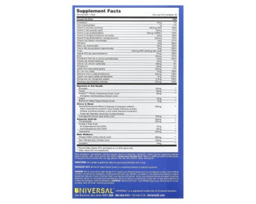 Universal U, Men's Total Health Pack, 30 Pill Packs
