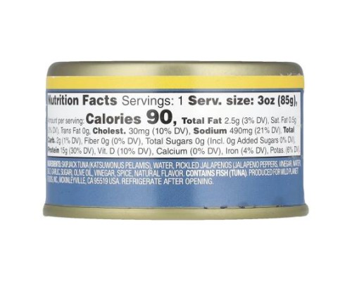 Wild Planet, SkipJack Wild Tuna with Jalapeno & Cumin, 3 oz (85 g)