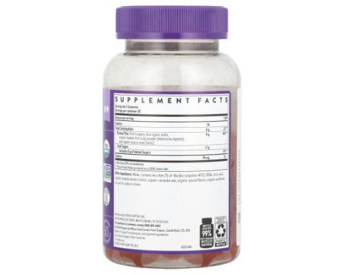 New Chapter, Kids, Organic Fiber Gummies, Citrus-Berry, 60 Gummies New Chapter, Kids, Organic Fiber Gummies, Citrus-Berry, 60 Gummies