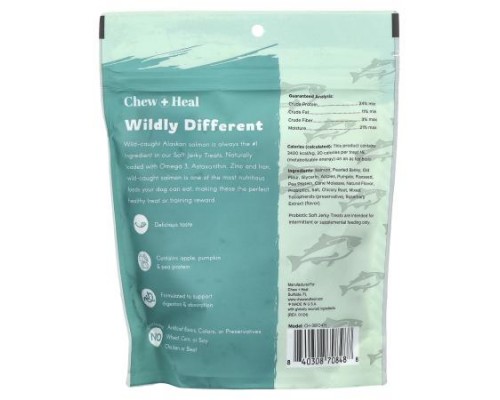 Chew + Heal, Probiotic Soft Jerky Treats, For Dogs, Salmon, 5 oz (142 g) Chew + Heal, Probiotic Soft Jerky Treats, For Dogs, Salmon, 5 oz (142 g)