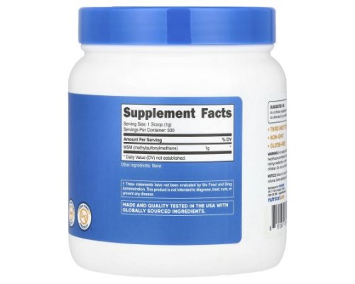 Nutricost, MSM, Unflavored, 17.9 oz (500 g)