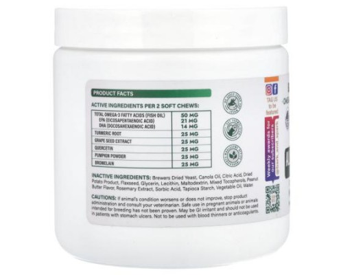 Bark&Spark, Allergy Relief Immune Chews, Itchy Skin Relief, For Dogs, Peanut Butter, 120 Soft Chews, 9.3 oz (264 g) Bark&Spark, Allergy Relief Immune Chews, Itchy Skin Relief, For Dogs, Peanut Butter, 120 Soft Chews, 9.3 oz (264 g)