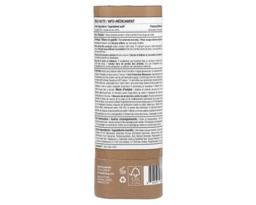 ATTITUDE, Tinted Mineral Sunscreen Face Stick, SPF 30, Unscented, 0.7 oz (20 g) ATTITUDE, Tinted Mineral Sunscreen Face Stick, SPF 30, Unscented, 0.7 oz (20 g)
