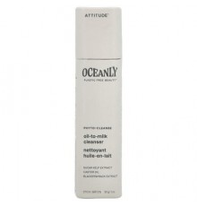 ATTITUDE, Oceanly™, Phyto-Cleanse Oil-To-Milk Cleanser, 1 oz (30 g)