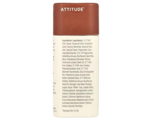 ATTITUDE, Oceanly™, Bronzer, Coffee, 0.3 oz (8.5 g)