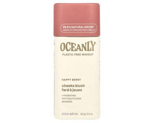ATTITUDE, Oceanly™, Cheeks Blush, Happy Berry, 0.3 oz (8.5 g) ATTITUDE, Oceanly™, Cheeks Blush, Happy Berry, 0.3 oz (8.5 g)