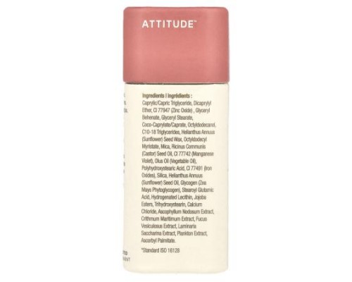 ATTITUDE, Oceanly™, Cheeks Blush, Happy Berry, 0.3 oz (8.5 g) ATTITUDE, Oceanly™, Cheeks Blush, Happy Berry, 0.3 oz (8.5 g)
