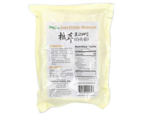 Jayone, Dried Shiitake Mushroom, 6 oz (170 g) Jayone, Dried Shiitake Mushroom, 6 oz (170 g)