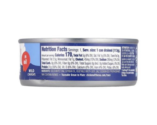 Chicken of the Sea, Solid White Premium Tuna in Oil, 5 oz (142 g) Chicken of the Sea, Solid White Premium Tuna in Oil, 5 oz (142 g)