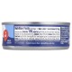 Chicken of the Sea, Solid White Premium Tuna in Oil, 5 oz (142 g)