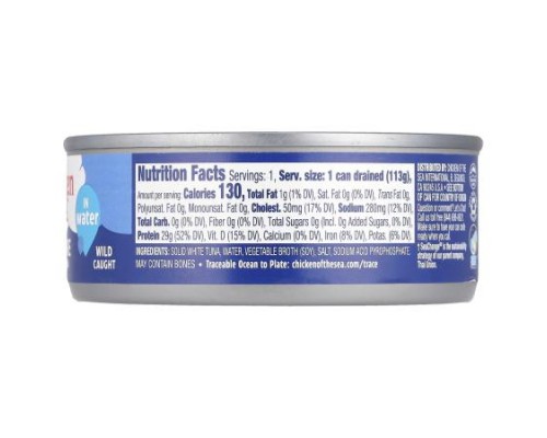 Chicken of the Sea, Albacore Premium Tuna in Water, Wild Caught, 5 oz (142 g) Chicken of the Sea, Albacore Premium Tuna in Water, Wild Caught, 5 oz (142 g)