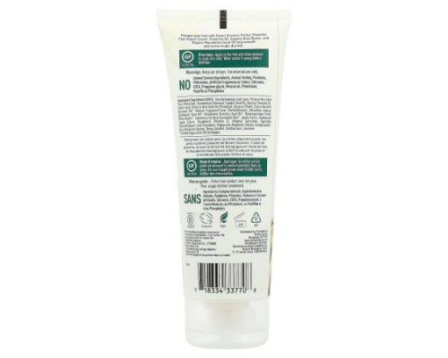 Desert Essence, Foot Repair Cream, Perfect Pistachio, 3.5 fl oz (103.5 ml) Desert Essence, Foot Repair Cream, Perfect Pistachio, 3.5 fl oz (103.5 ml)
