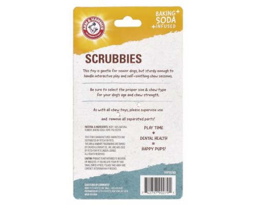 Arm & Hammer, Scrubbies, Dental Toy For Senior Dogs, Treat N' Tug, 1 Toy Arm & Hammer, Scrubbies, Dental Toy For Senior Dogs, Treat N' Tug, 1 Toy