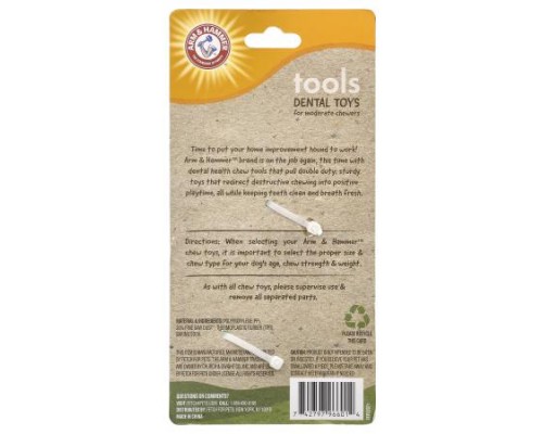 Arm & Hammer, Dental Toy For Dogs, Wrench, 1 Toy Arm & Hammer, Dental Toy For Dogs, Wrench, 1 Toy